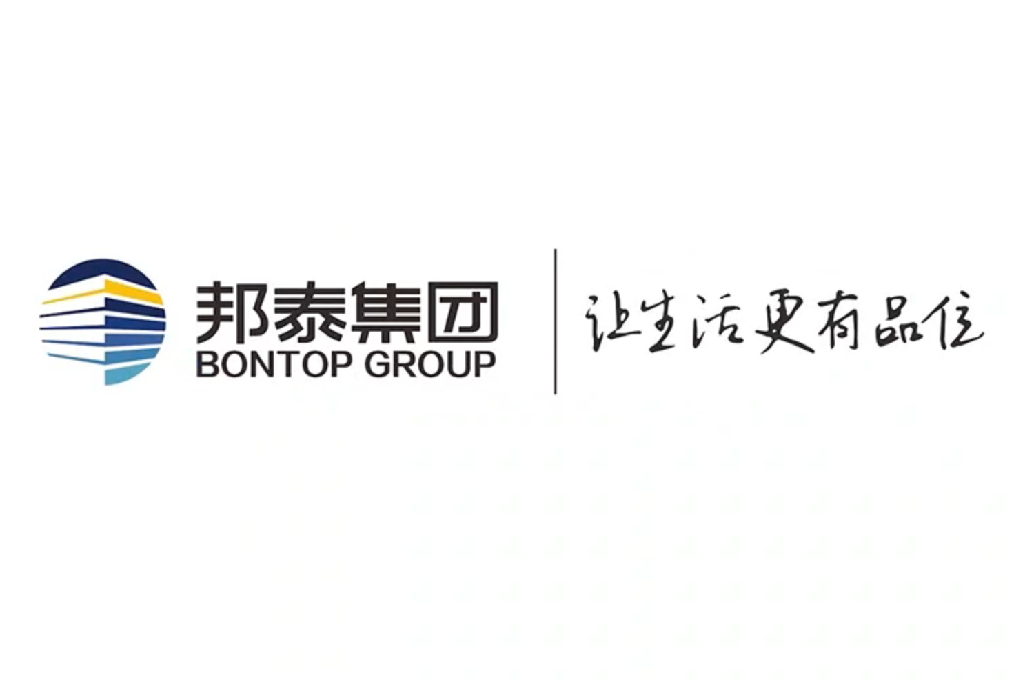 邦泰集团
